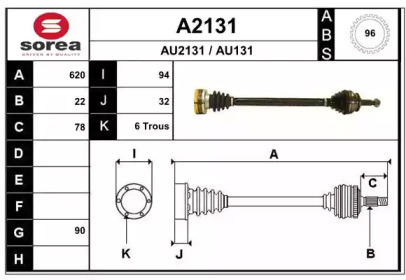 SNRA A2131