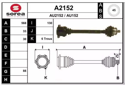 SNRA A2152