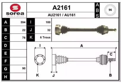 SNRA A2161