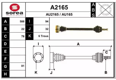 SNRA A2165