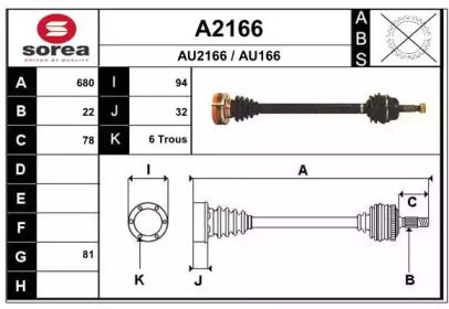 SNRA A2166