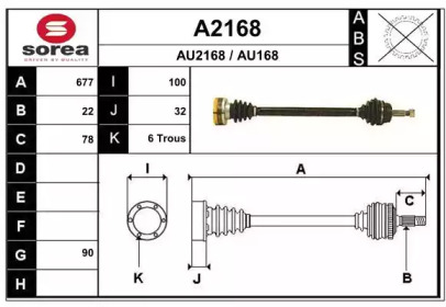 SNRA A2168
