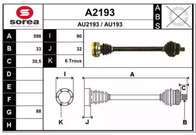 SNRA A2193