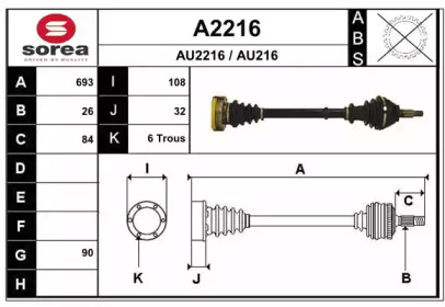 SNRA A2216