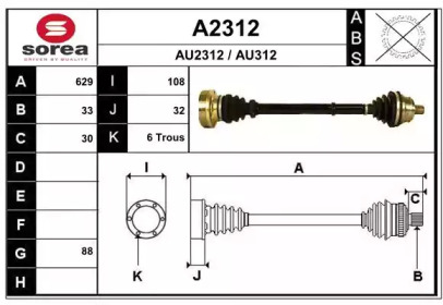 SNRA A2312