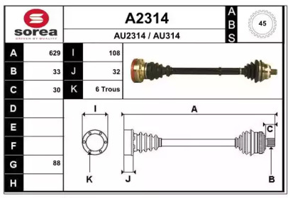 SNRA A2314