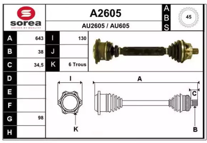 SNRA A2605