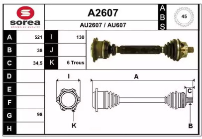 SNRA A2607