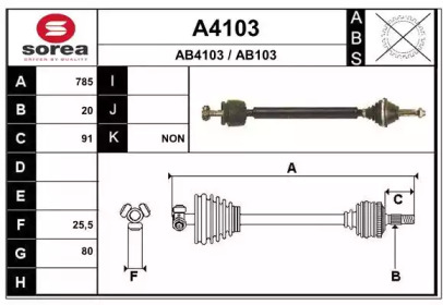 SNRA A4103