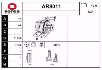 SNRA AR8011