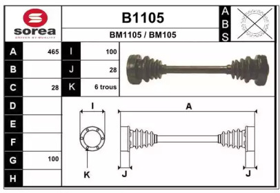 SNRA B1105