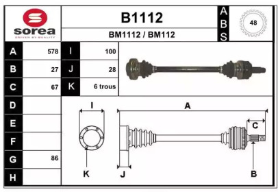 SNRA B1112