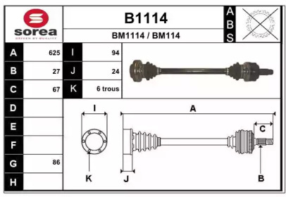 SNRA B1114