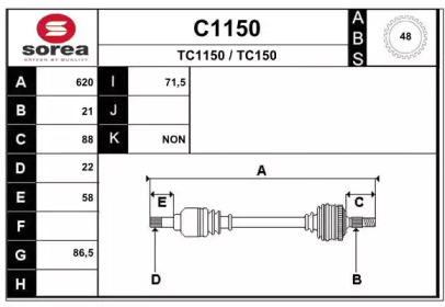 SNRA C1150