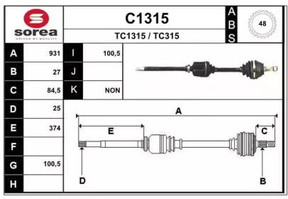 SNRA C1315