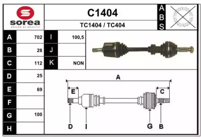 SNRA C1404