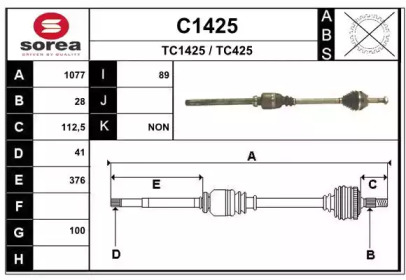 SNRA C1425