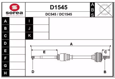 SNRA D1545