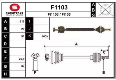 SNRA F1103