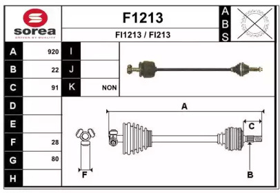 SNRA F1213