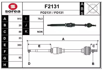 SNRA F2131