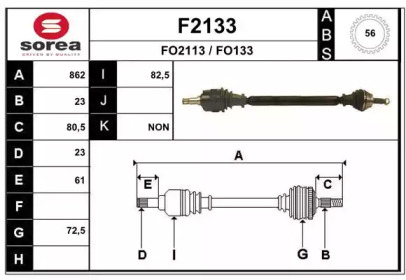 SNRA F2133