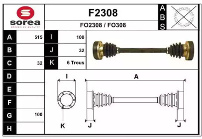 SNRA F2308