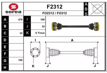 SNRA F2312