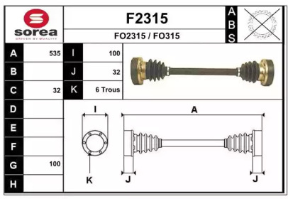 SNRA F2315