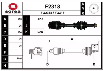 SNRA F2318