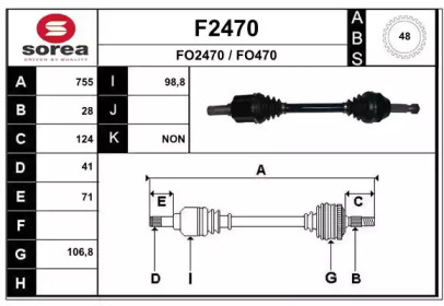 SNRA F2470