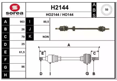 SNRA H2144