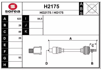 SNRA H2175