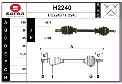 SNRA H2240