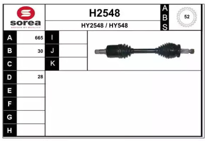 SNRA H2548