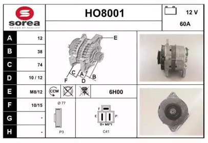 SNRA HO8001