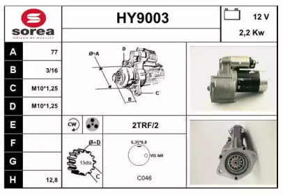 SNRA HY9003