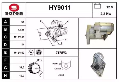 SNRA HY9011