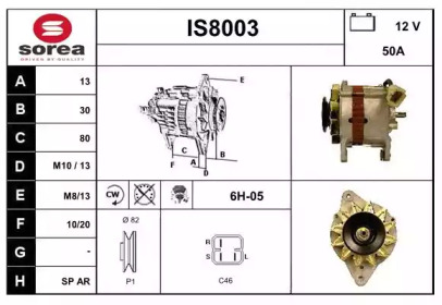 SNRA IS8003