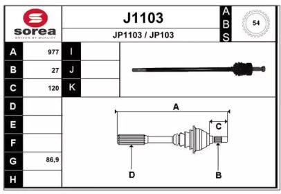 SNRA J1103