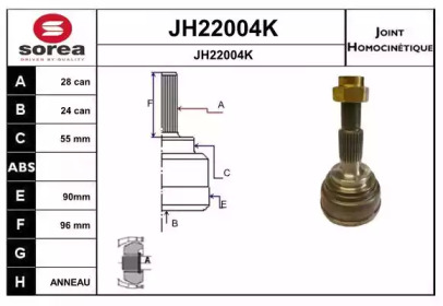 SNRA JH22004K