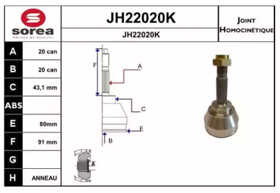 SNRA JH22020K