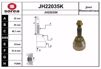 SNRA JH22035K