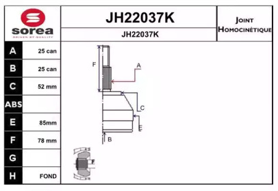 SNRA JH22037K