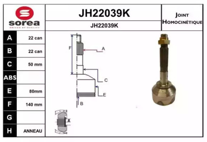 SNRA JH22039K