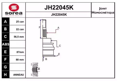 SNRA JH22045K