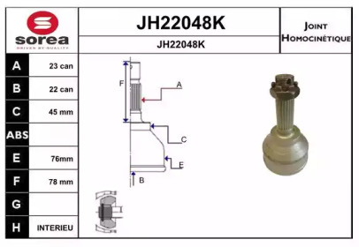 SNRA JH22048K