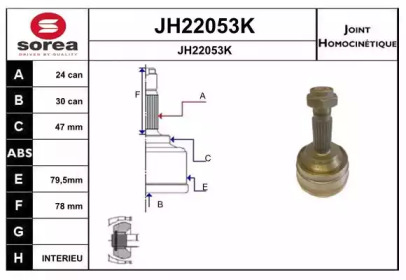 SNRA JH22053K