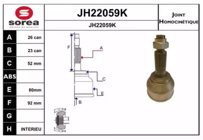 SNRA JH22059K