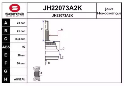 snra jh22073a2k